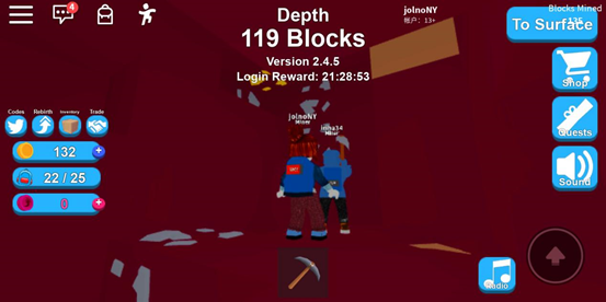 roblox官方国际服下载2025最新版本
