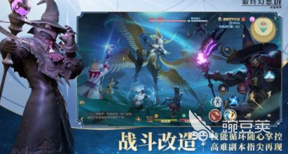ff14手游配置推荐 最终幻想14水晶世界什么配置好 ff14手游配置推荐 最终幻想14水晶世界什么配置好