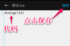 触动精灵root版下载