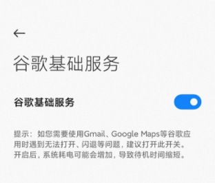 subwaysurfers国际服下载 subwaysurfers国际服下载