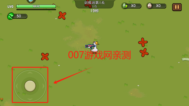 机能英雄游戏手机版下载 机能英雄游戏手机版下载