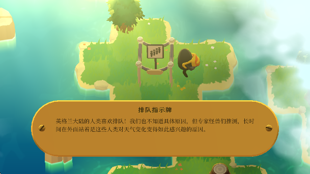 怪兽远征安卓版下载