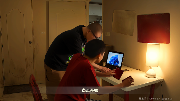 植物大战僵尸鬼畜版免费下载 植物大战僵尸鬼畜版免费下载