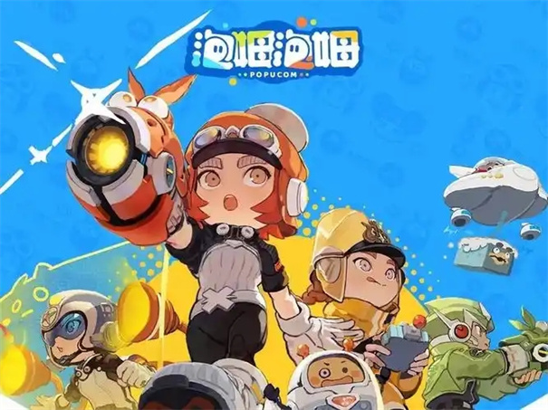 泡姆泡姆配置要求 泡姆泡姆配置要求