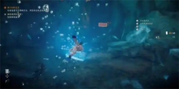 剑星神奇鱼饵在哪里