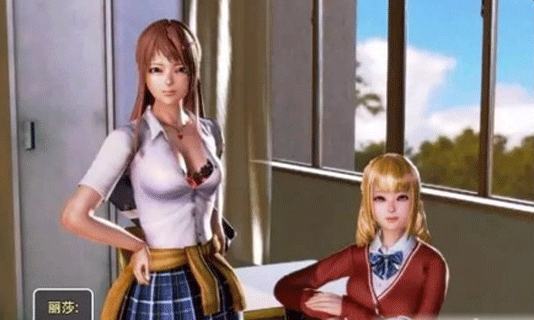 我的学院生活手游安卓版下载安装