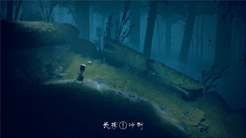 小小梦魇2