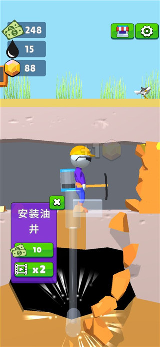 采油小生下载正版