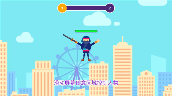 乐逗大乱斗下载免费中文版