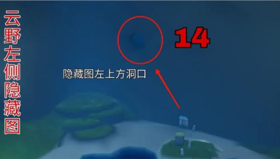 光遇vivo渠道服下载 光遇vivo渠道服下载