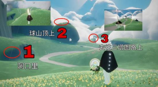 光遇vivo渠道服下载 光遇vivo渠道服下载