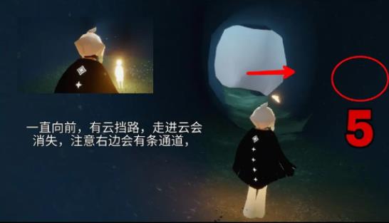 光遇vivo渠道服下载 光遇vivo渠道服下载