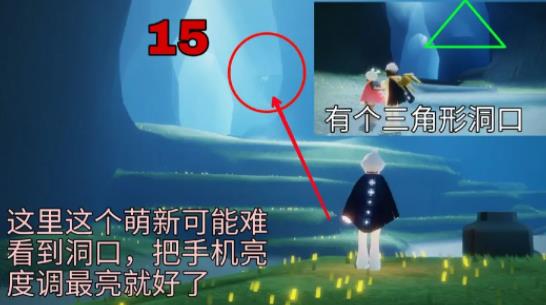 光遇vivo渠道服下载 光遇vivo渠道服下载