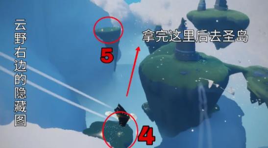 光遇vivo渠道服下载 光遇vivo渠道服下载