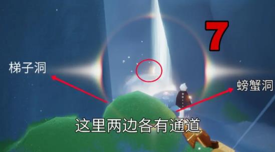 光遇vivo渠道服下载 光遇vivo渠道服下载