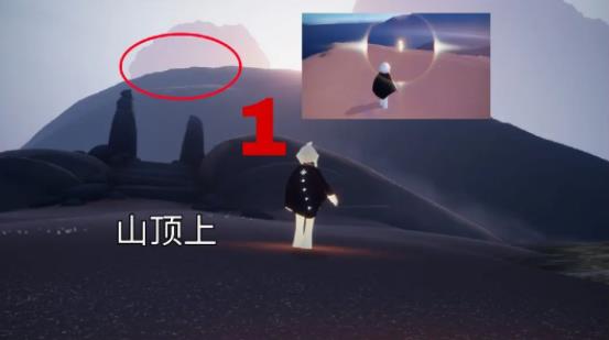 光遇vivo渠道服下载 光遇vivo渠道服下载