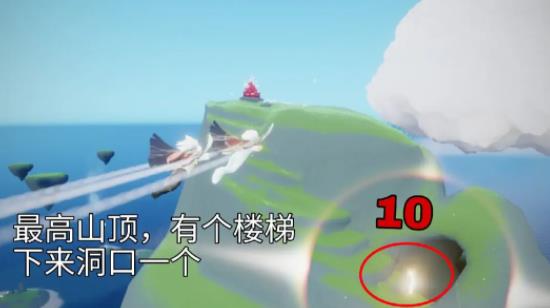 光遇vivo渠道服下载 光遇vivo渠道服下载
