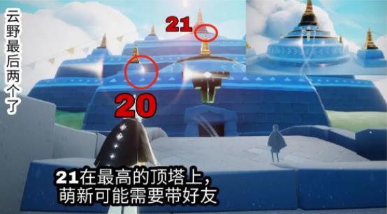 光遇vivo渠道服下载 光遇vivo渠道服下载