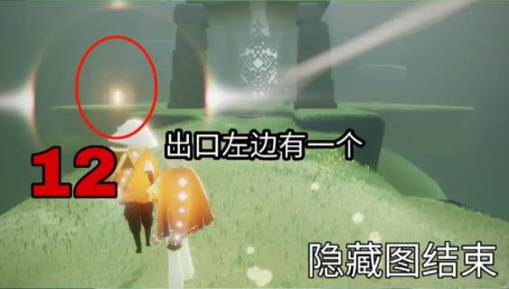光遇vivo渠道服下载 光遇vivo渠道服下载