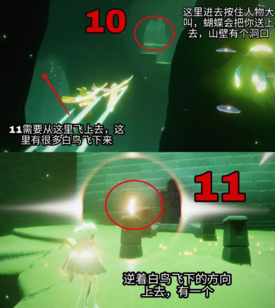 光遇vivo渠道服下载 光遇vivo渠道服下载