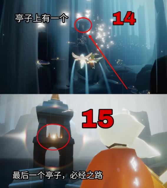 光遇vivo渠道服下载 光遇vivo渠道服下载