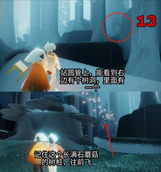 光遇vivo渠道服下载 光遇vivo渠道服下载