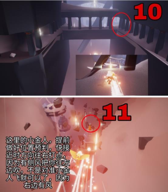 光遇vivo渠道服下载 光遇vivo渠道服下载