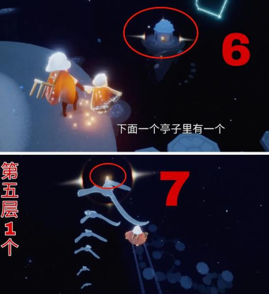 光遇vivo渠道服下载 光遇vivo渠道服下载