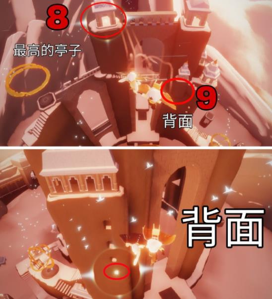 光遇vivo渠道服下载 光遇vivo渠道服下载