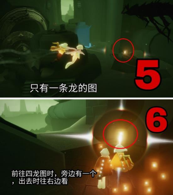 光遇vivo渠道服下载 光遇vivo渠道服下载