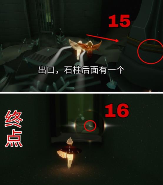 光遇vivo渠道服下载 光遇vivo渠道服下载