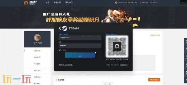 csgo开箱网站免费进入 正规靠谱开箱网站免费一次 csgo开箱网站免费进入 正规靠谱开箱网站免费一次