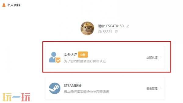 csgo开箱网站免费进入 正规靠谱开箱网站免费一次 csgo开箱网站免费进入 正规靠谱开箱网站免费一次