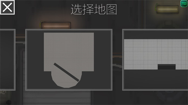 甜瓜游乐场游戏