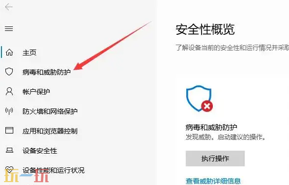武器之神游戏修改器最新版 武器之神风灵月影官方修改器 武器之神游戏修改器最新版 武器之神风灵月影官方修改器
