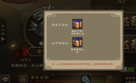 三国杀移动版手游九游客户端下载