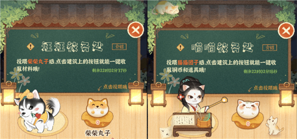 某某朝的女子乐坊安卓版下载