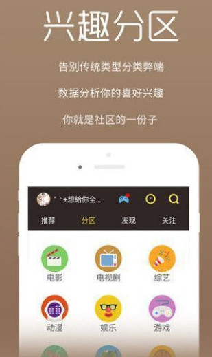 bnb98八度影院老版本