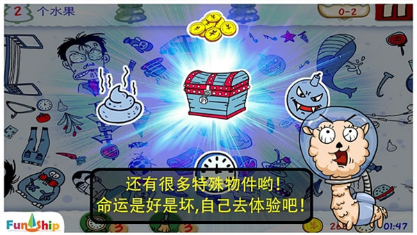 找你妹最新版官方正版下载