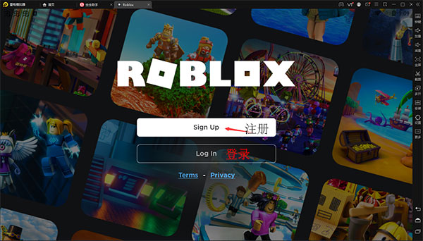 ROBLOX中文版安卓版下载