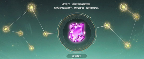 梦幻西游手游正版官服 梦幻西游手游正版官服